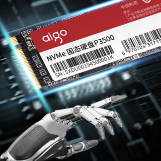 aigo 爱国者 P3500 NVMe M.2固态硬盘 2TB（PCIe3.0）