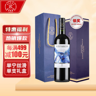 拉菲古堡 LOS VASCOS 巴斯克酒庄 科查瓜谷佳美娜干型红葡萄酒 750ml 烁蓝礼盒装