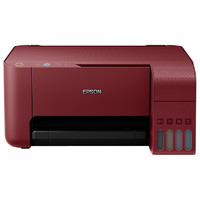 EPSON 爱普生 L3117 彩色喷墨一体机 红色