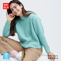 UNIQLO 优衣库 女装 可机洗柔软圆领针织衫(长袖) 454754