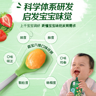 Gerber 嘉宝 儿童有机辅食水果泥 70g