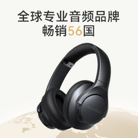 SoundCore 声阔 Q20+头戴式无线蓝牙耳机降噪游戏电竞超长待机耳麦