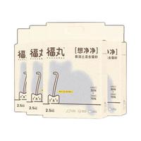 FUKUMARU 福丸 想净净 膨润土混合猫砂 2.5kg*12包 原味