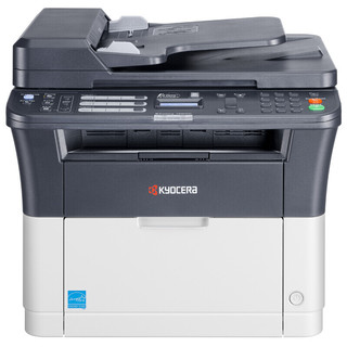 KYOCERA 京瓷 FS-1120MFP 黑白激光一体机 黑白色