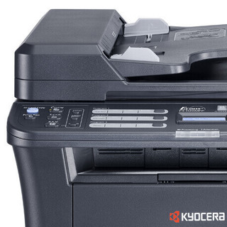 KYOCERA 京瓷 FS-1120MFP 黑白激光一体机 黑白色