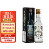金门高粱老酒 白金龙 58度 300ml 1瓶 2011年 Y-29