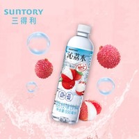 SUNTORY 三得利 沁荔水 荔枝风味饮料 550ml*3瓶