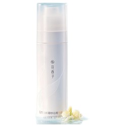 Florasis 花西子 玉方活颜凝纱沁哑持妆喷雾 90ml