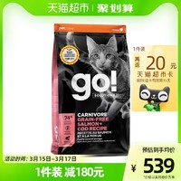 petcurean go！ Go! Solutions全猫粮加拿大进口无谷三鳕鱼口味16磅7.26kg