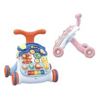 知识花园 KG204 二合一学步车