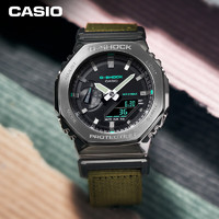 CASIO 卡西欧 G-SHOCK系列 44.4毫米石英腕表 GM-2100CB-3A