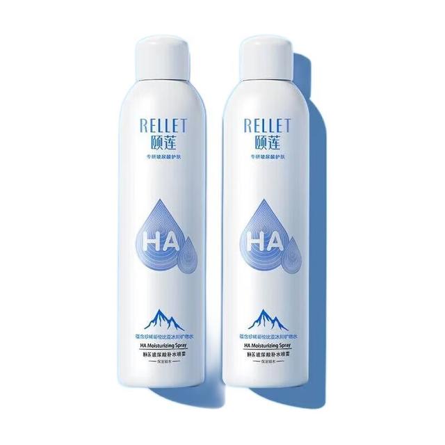 Rellet 玻尿酸补水喷雾300ml*2瓶