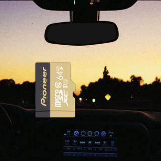 Pioneer 先锋 MicroSD存储卡 64GB（UHS-I、C10、U1）