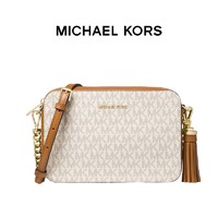 百亿补贴：MICHAEL KORS 迈克·科尔斯 GINNY系列 女士相机包 32F8GF5M2B