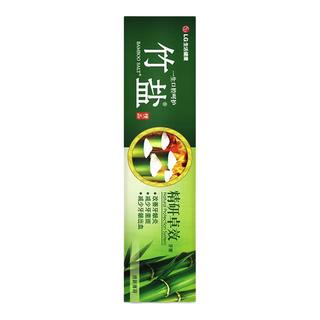 精研卓效旅行牙膏30g*3 清新口气 护龈洁齿 共90g