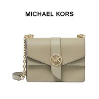 百亿补贴：MICHAEL KORS 迈克·科尔斯 女士单肩包 32T1LGRC5L