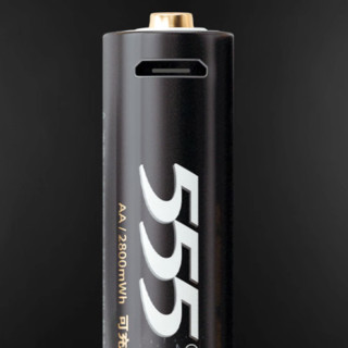 555 三五 LR03 7号锂可充电池 1.5V 500mWh 2粒装