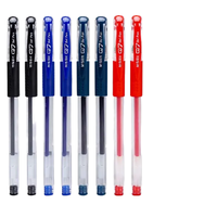 M&G 晨光 Q7 拔帽中性笔 混色 0.5mm 24支装