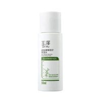 88VIP：Dr.Yu 玉泽 皮肤屏障修护保湿水 80ml