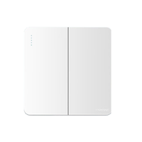 鸿雁 X5丰悦系列 二开双控开关 白色