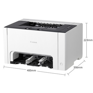 Canon 佳能 LBP7010C 彩色激光打印机 白色