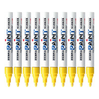 ZEBRA 斑马牌 日本斑马牌（ZEBRA）油漆笔 油性学生记号笔速干补漆笔金属涂装 10支/盒MOP-200MZ黄色