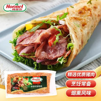 Hormel 荷美尔 培根 早餐培根片 1000g