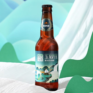 燕京啤酒 派对IPA 12度精酿啤酒330ml*12瓶整箱装