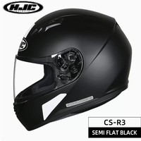 HJC 摩托车头盔 CS-R3