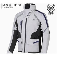 SCOYCO 赛羽 男子机车骑行服 JK108