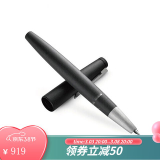 LAMY 凌美 钢笔 2000系列 黑色 F尖 单支装