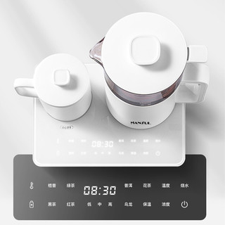 曼稣勒（MANSUL）曼稣勒（MANSUL） 德国煮茶器养生壶蒸汽泡茶热水壶办公室全自动多功能泡茶器无线充电喷淋式煮茶 （办公达人煮茶手机充电）煮茶器