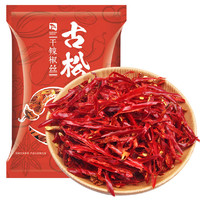 Gusong 古松食品 干辣椒丝 45g*3袋