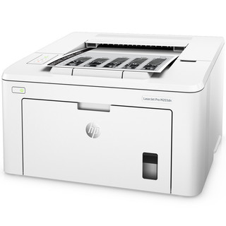 HP 惠普 M203dn 黑白激光打印机 白色
