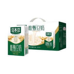 SOYMILK 豆本豆 唯甄原味豆奶250ml*24盒新老包装随机发货植物蛋白饮料礼盒