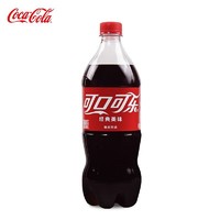 Fanta 芬达 可口可乐（Coca-Cola）可口可乐（Coca-Cola） 可乐汽水碳酸饮料整箱装大瓶家庭分享装 888ml*3瓶