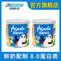 熊猫牌加糖甜炼乳炼奶350g*2瓶新品涂抹面包蛋挞咖啡伴侣烘焙包邮