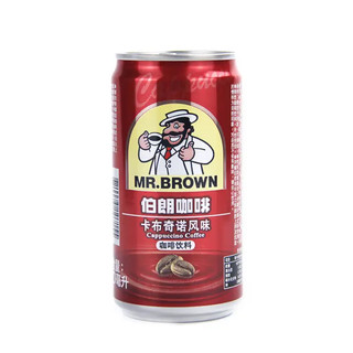 Mr.Brown 伯朗 卡布奇诺风味咖啡饮料 240ml*24 整箱 越南进口