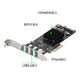 乐扩 4口USB3.2 扩展卡 40Gb独立4通道 每口10Gb USB3.2 工业相机采集卡 PCIe3.0X4