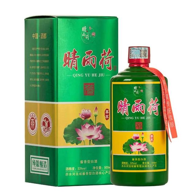 荷花】荷花商城_荷花是什么牌子