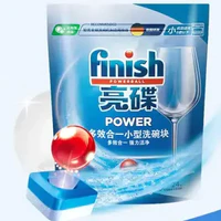 五一放价：finish 亮碟 洗碗机专用小型洗碗块 24块