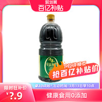 千禾 调料醋1.8L*1桶