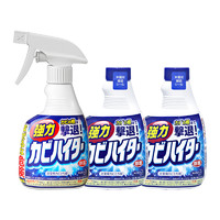 88VIP：Kao 花王 日本进口花王墙体除霉剂墙面浴室卫生间厨房霉菌清除剂水垢3瓶