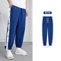 新款舒适男式运动长裤男运动裤男装 2XL 青石蓝