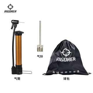 RIGORER 准者 打气筒加气针便携式篮球足球车胎气球充气装备 三件套