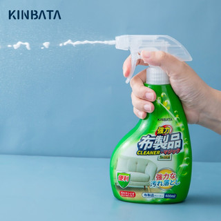 KINBATA 日本kinbata布艺沙发清洁剂免水洗地毯清洗科技布床垫免拆干洗剂400ML 一瓶装