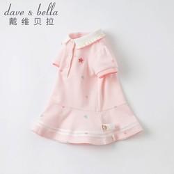 DAVE&BELLA 戴维贝拉 女童连衣裙夏季新款童装短袖宝宝运动洋气可爱儿童裙子女