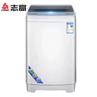 CHIGO 志高 XQB80-3801 波轮洗衣机