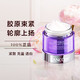 移动专享：LANCOME 兰蔻 塑颜紧致焕白雪花霜 15ml