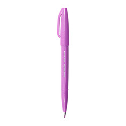 Pentel 派通 SES15C 彩色软头秀丽笔 梅紫色 单支装